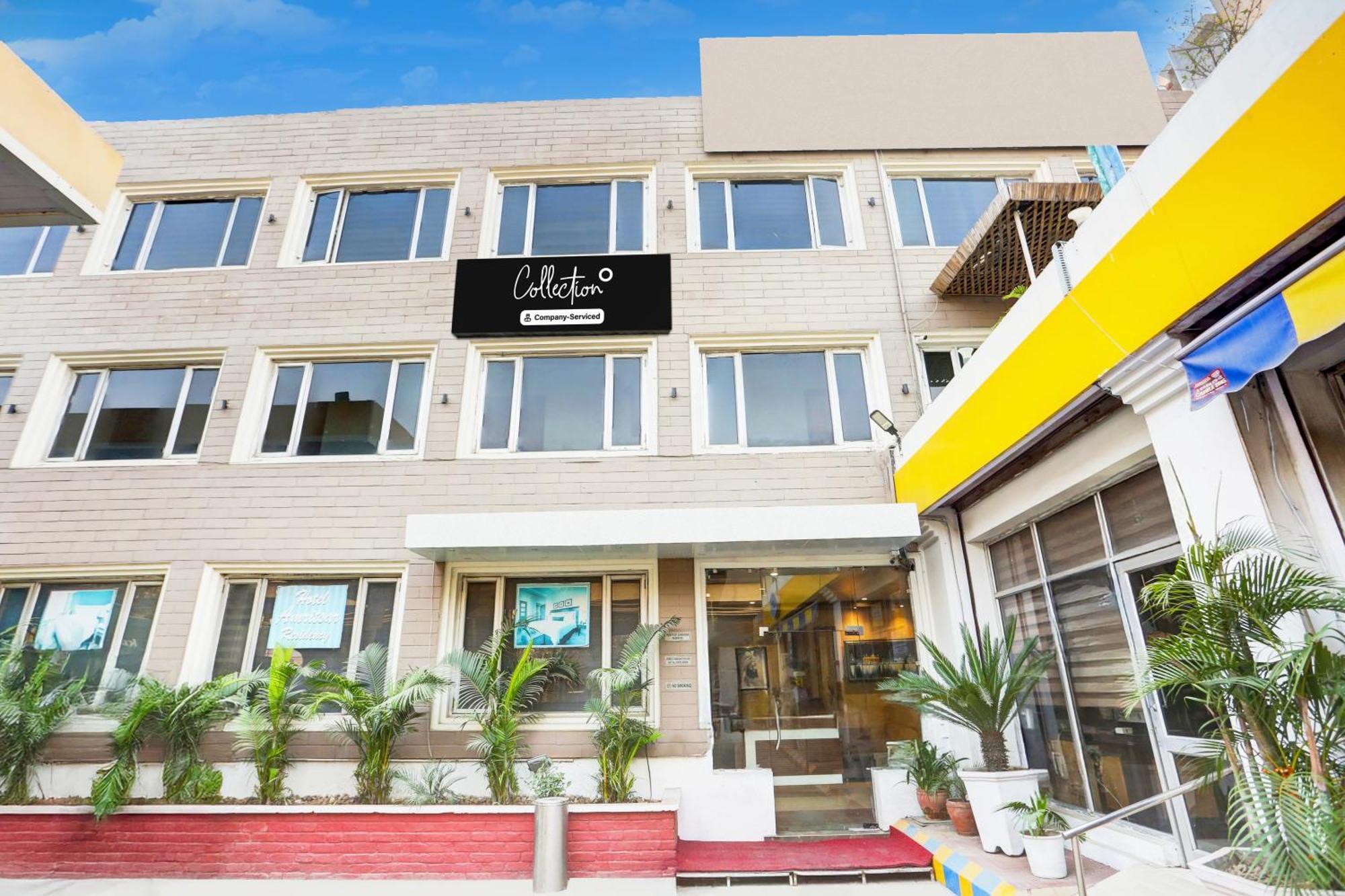 Super Collection O Amritsar Near Bus Stand Hotel Exterior photo